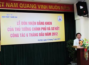 Lễ đón nhận Bằng khen của Thủ tướng Chính phủ và Sơ kết công tác 6 tháng đầu năm 2012 