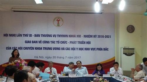 Hội Pháp y học Việt Nam tham dự hội nghị sơ kết 6 tháng đầu năm của Tổng Hội Y học Việt Nam