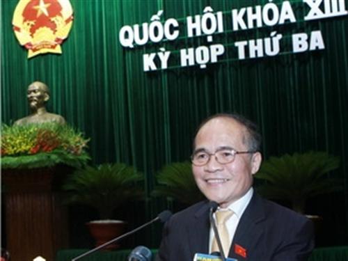 Hôm nay, khai mạc kỳ họp thứ 4 Quốc hội khóa XIII