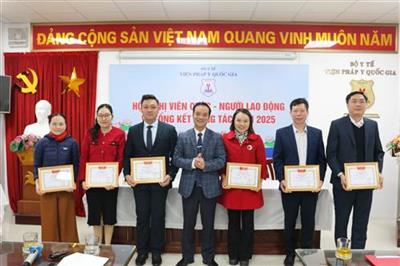 HỘI NGHỊ VIÊN CHỨC, NGƯỜI LAO ĐỘNG VÀ TỔNG KẾT CÔNG TÁC NĂM 2025